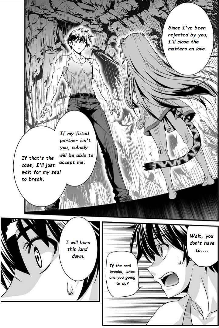 My Love Tiger Chap 2 - Next Chap 3