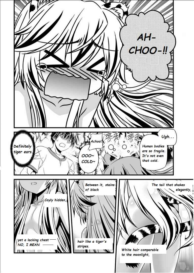 My Love Tiger Chap 2 - Next Chap 3