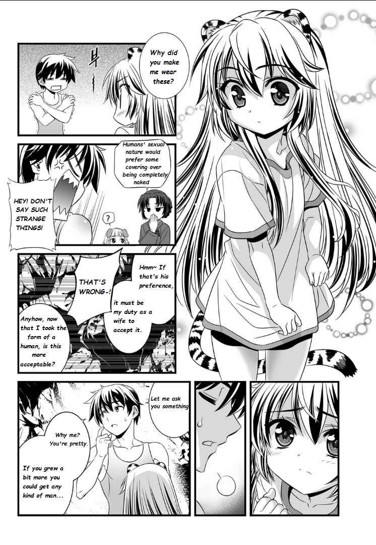 My Love Tiger Chap 2 - Next Chap 3