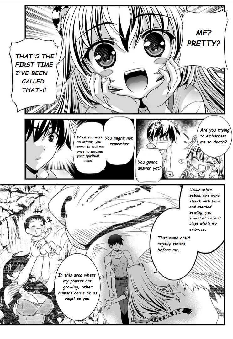 My Love Tiger Chap 2 - Next Chap 3