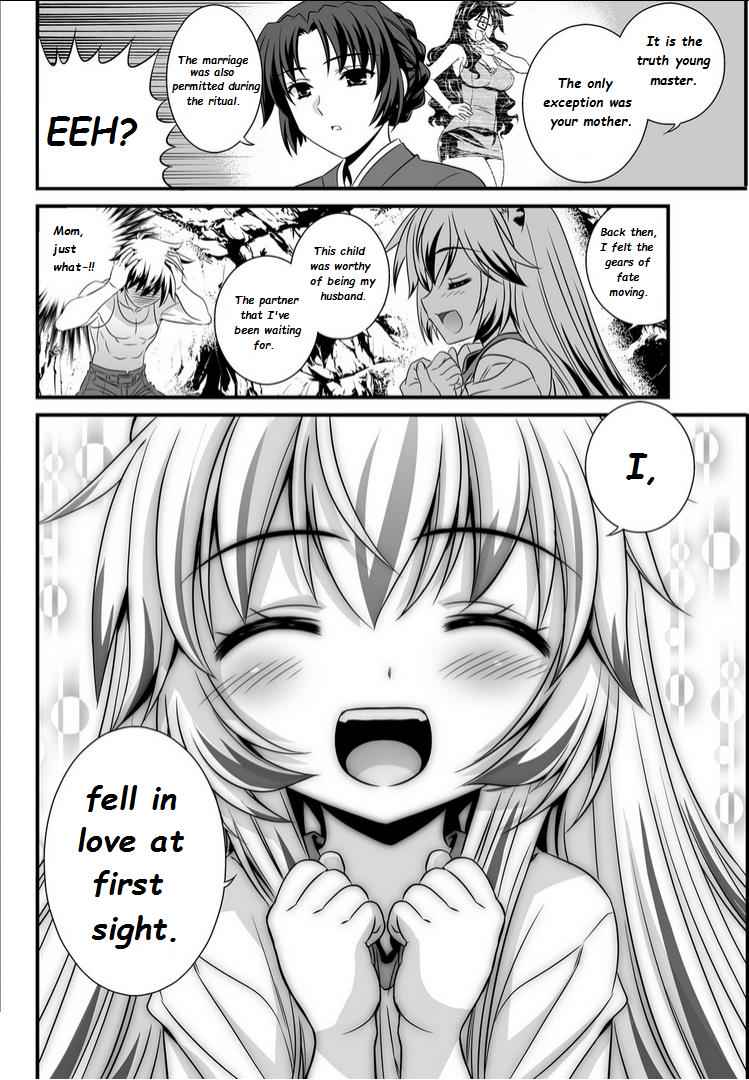 My Love Tiger Chap 2 - Next Chap 3