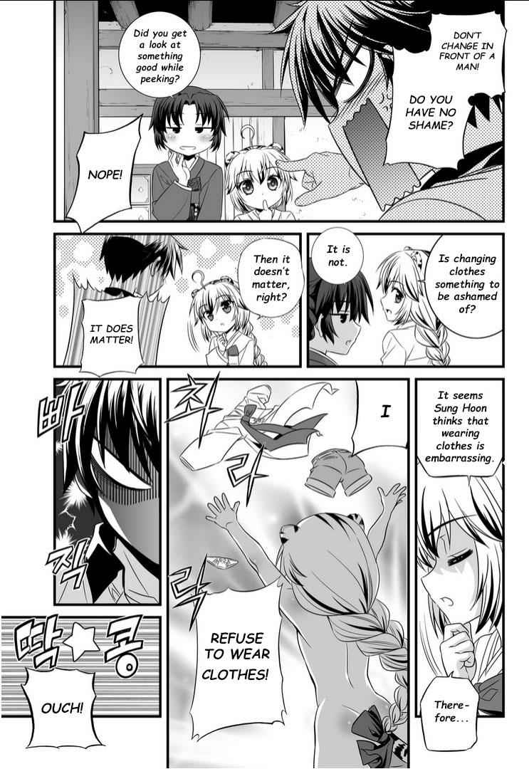 My Love Tiger Chap 3 - Next Chap 4