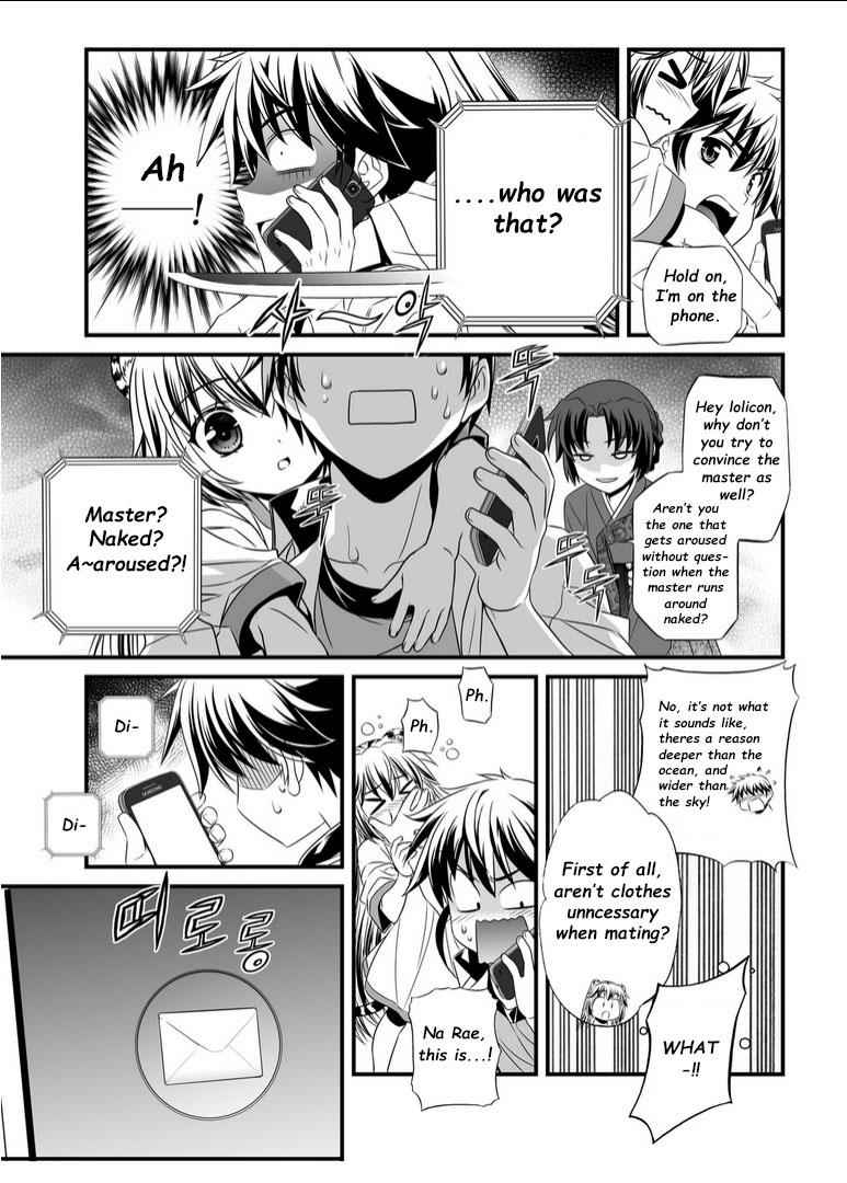 My Love Tiger Chap 3 - Next Chap 4