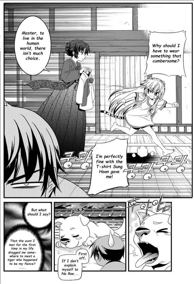 My Love Tiger Chap 3 - Next Chap 4