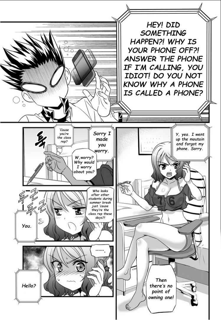 My Love Tiger Chap 3 - Next Chap 4