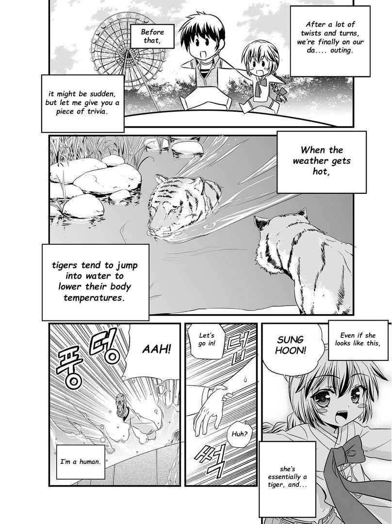 My Love Tiger Chap 17 - Next Chap 18