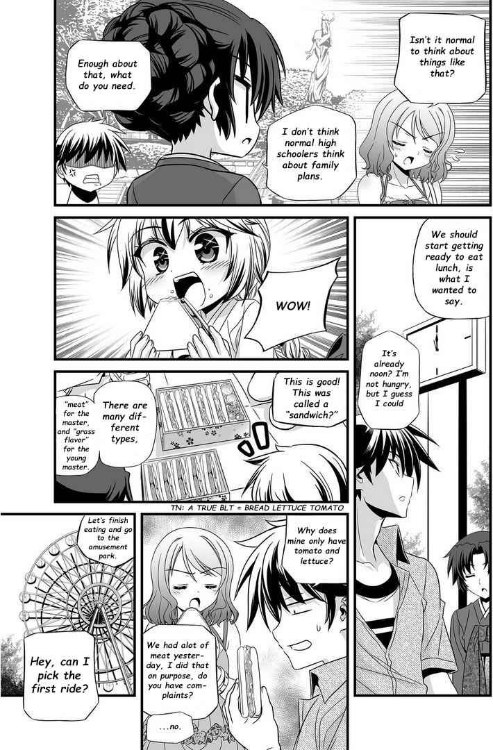 My Love Tiger Chap 17 - Next Chap 18