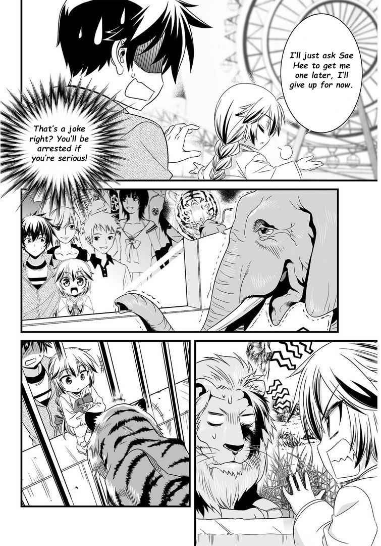My Love Tiger Chap 17 - Next Chap 18