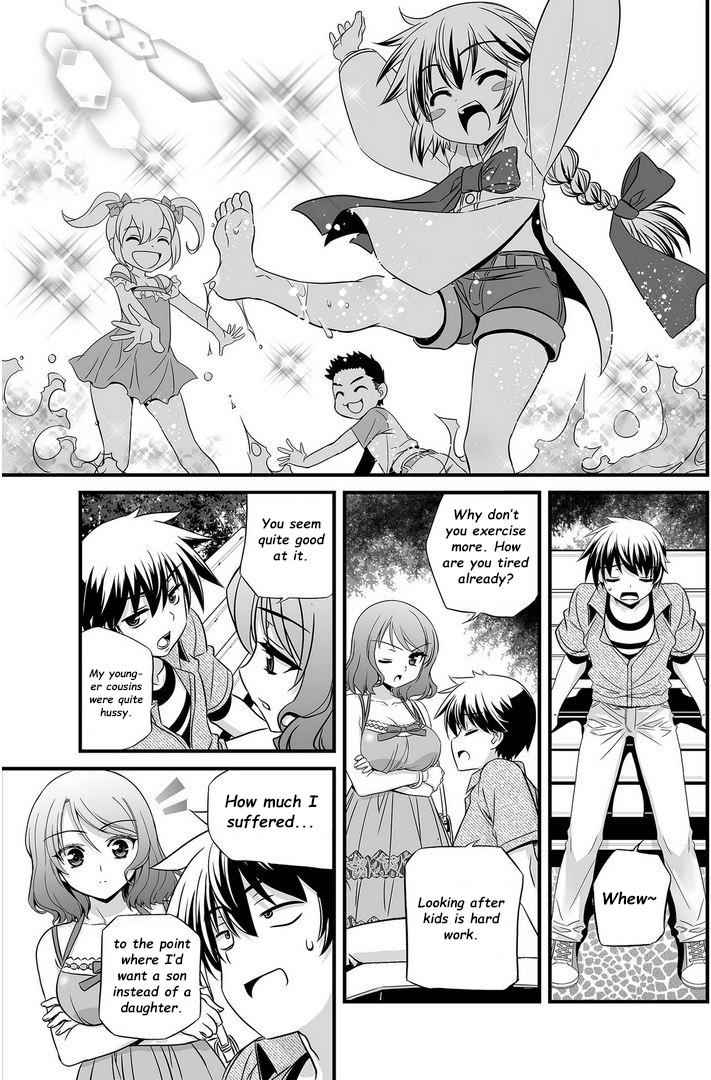 My Love Tiger Chap 17 - Next Chap 18