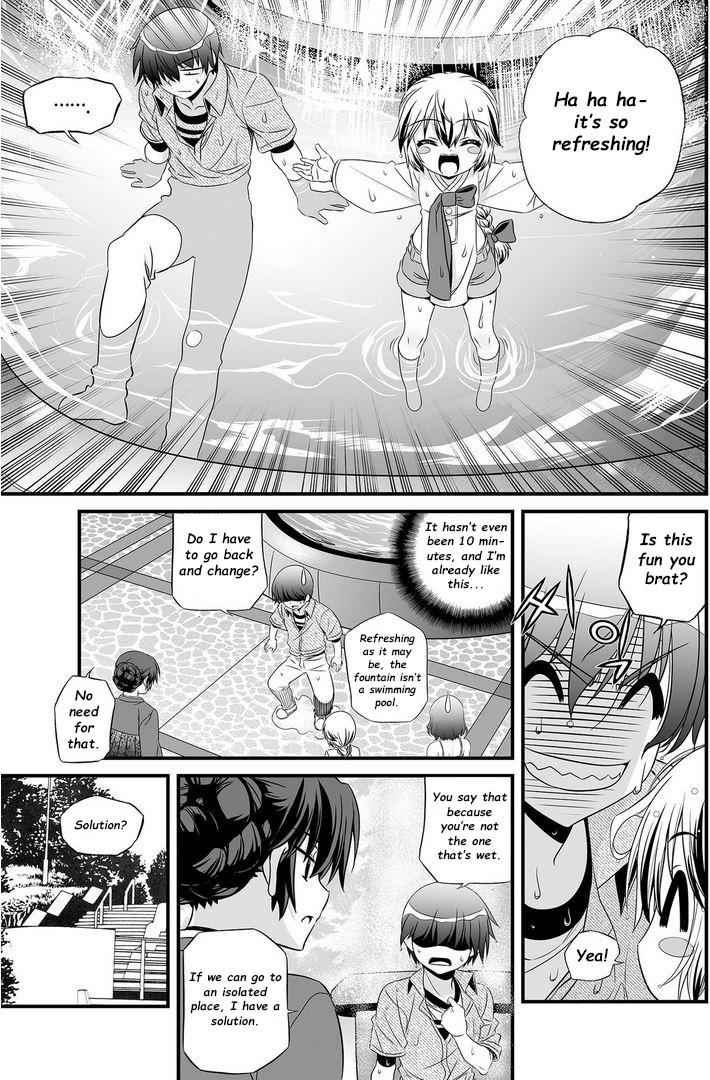 My Love Tiger Chap 17 - Next Chap 18