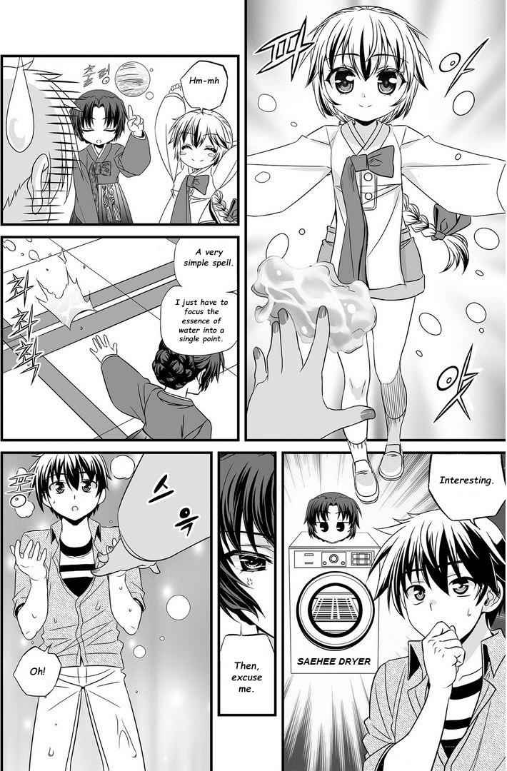 My Love Tiger Chap 17 - Next Chap 18