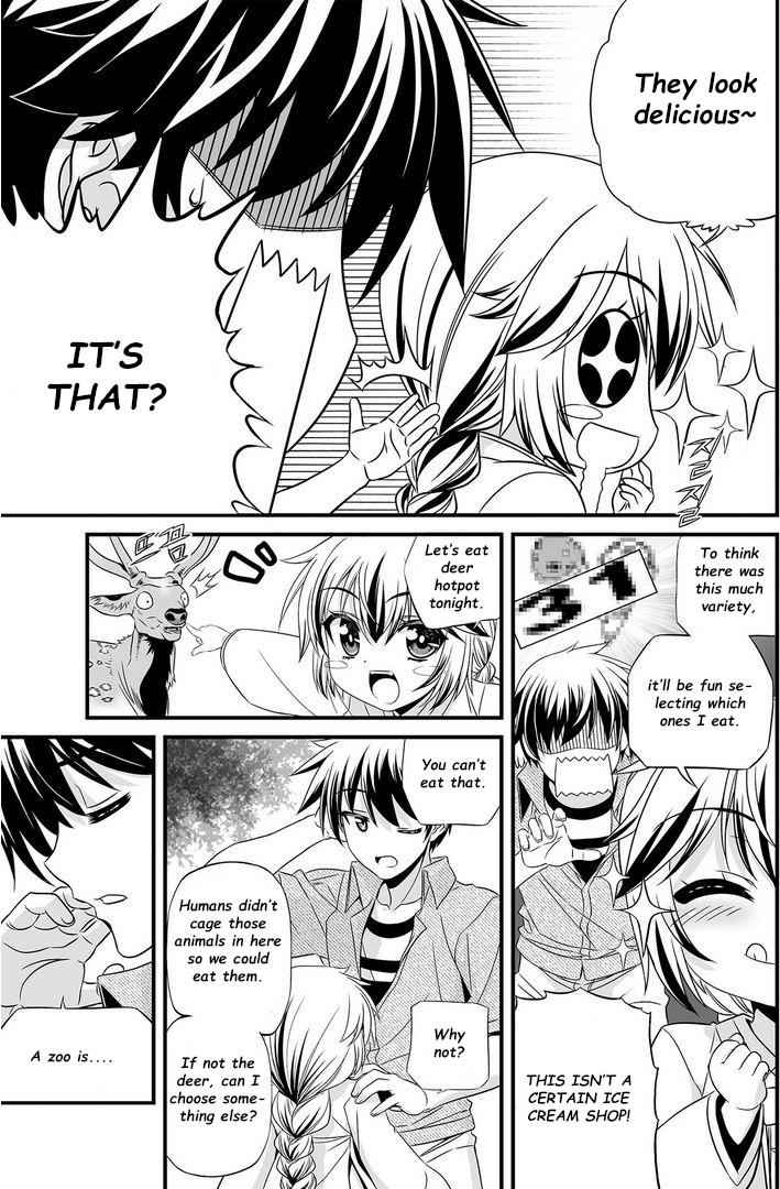 My Love Tiger Chap 17 - Next Chap 18