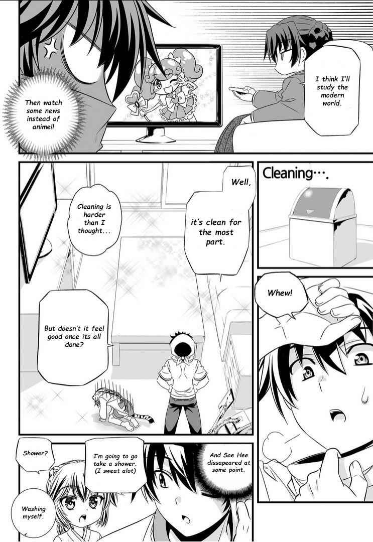 My Love Tiger Chap 14 - Next Chap 15
