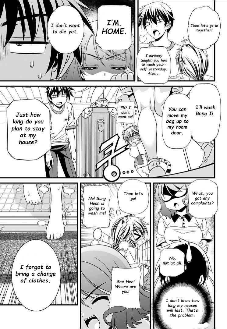 My Love Tiger Chap 14 - Next Chap 15
