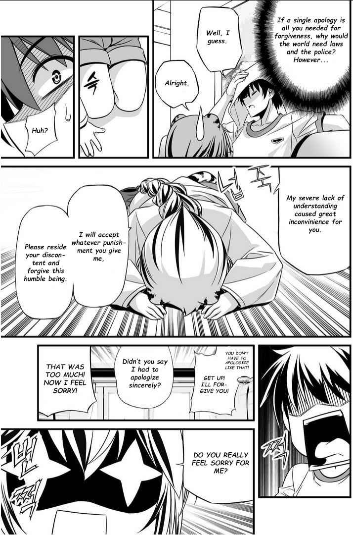 My Love Tiger Chap 15 - Next Chap 16