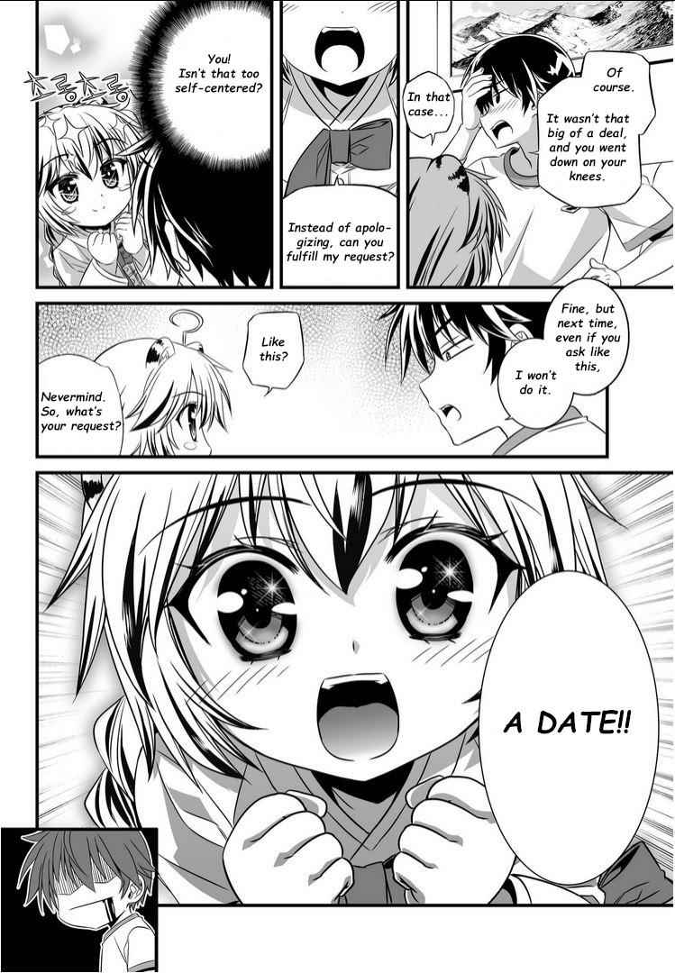 My Love Tiger Chap 15 - Next Chap 16