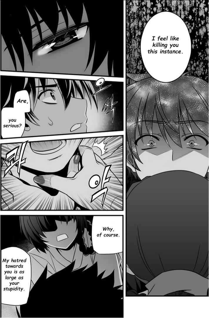 My Love Tiger Chap 15 - Next Chap 16