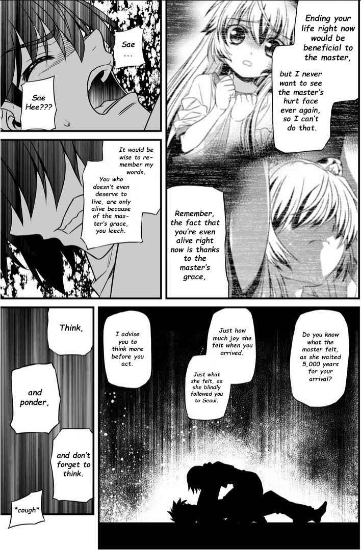 My Love Tiger Chap 15 - Next Chap 16