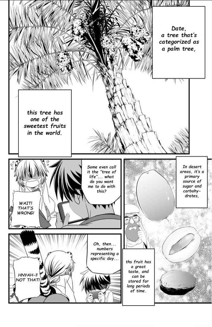My Love Tiger Chap 16 - Next Chap 17