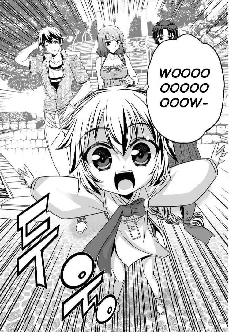 My Love Tiger Chap 16 - Next Chap 17