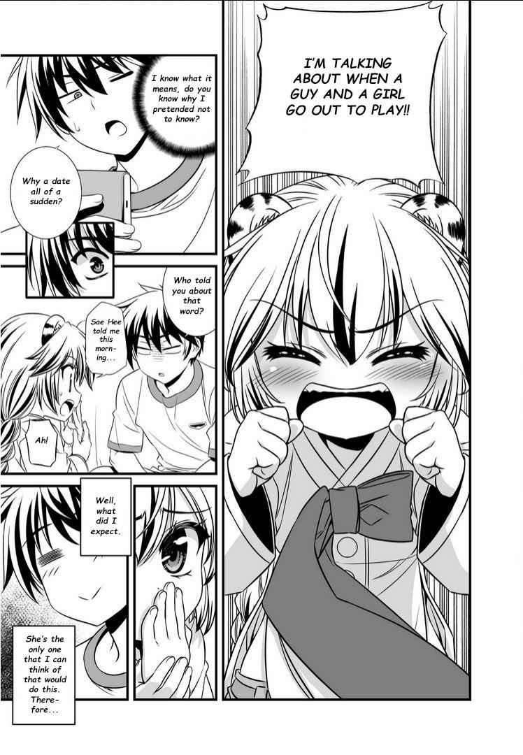 My Love Tiger Chap 16 - Next Chap 17