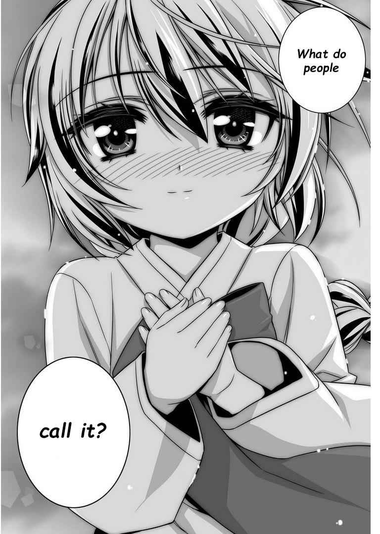My Love Tiger Chap 18 - Next Chap 19