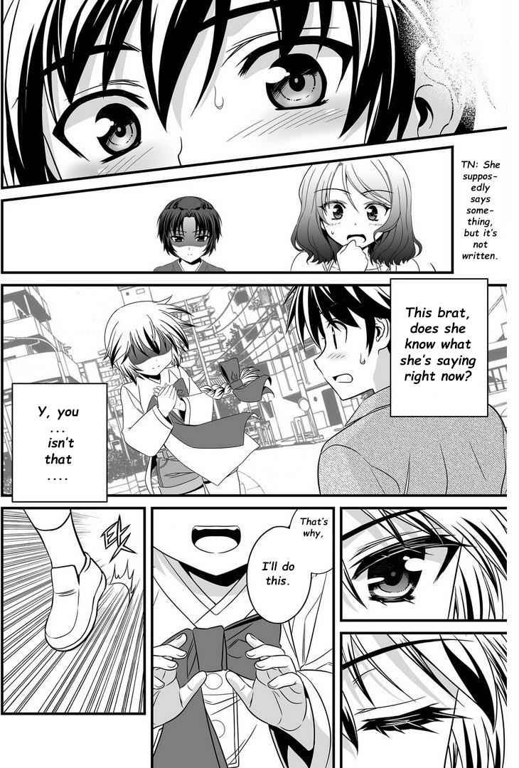 My Love Tiger Chap 18 - Next Chap 19