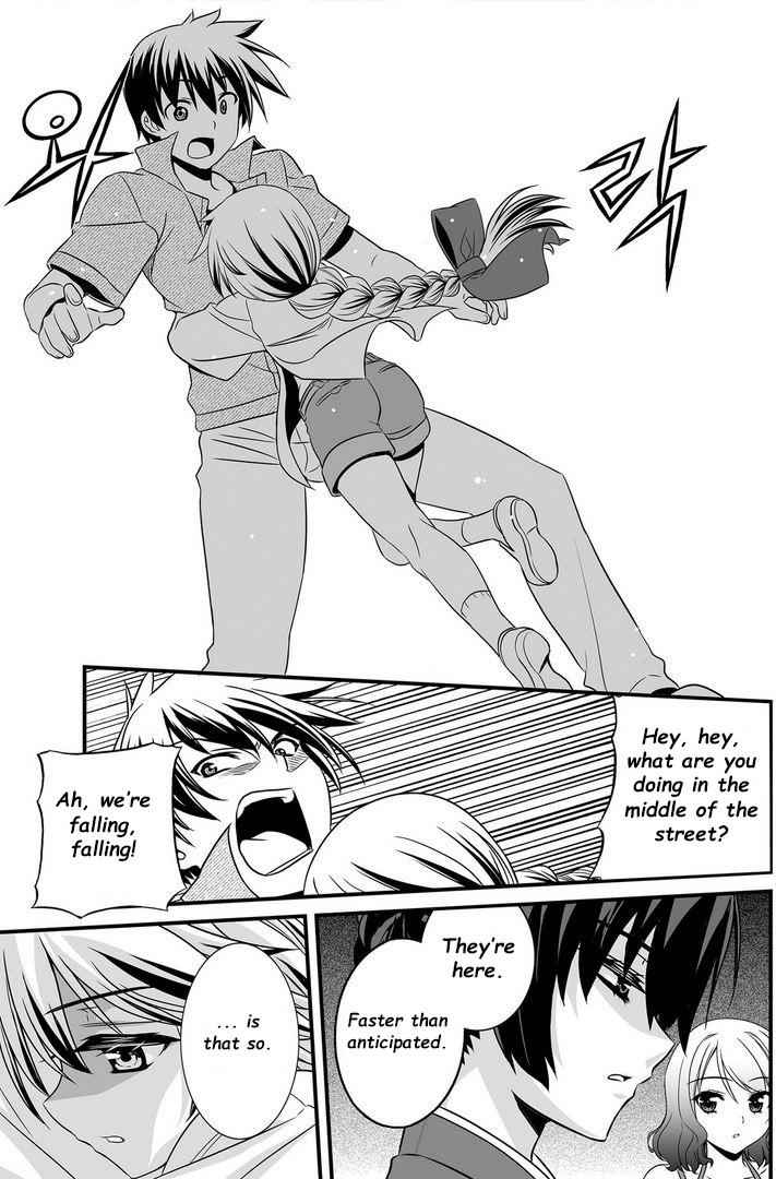 My Love Tiger Chap 18 - Next Chap 19