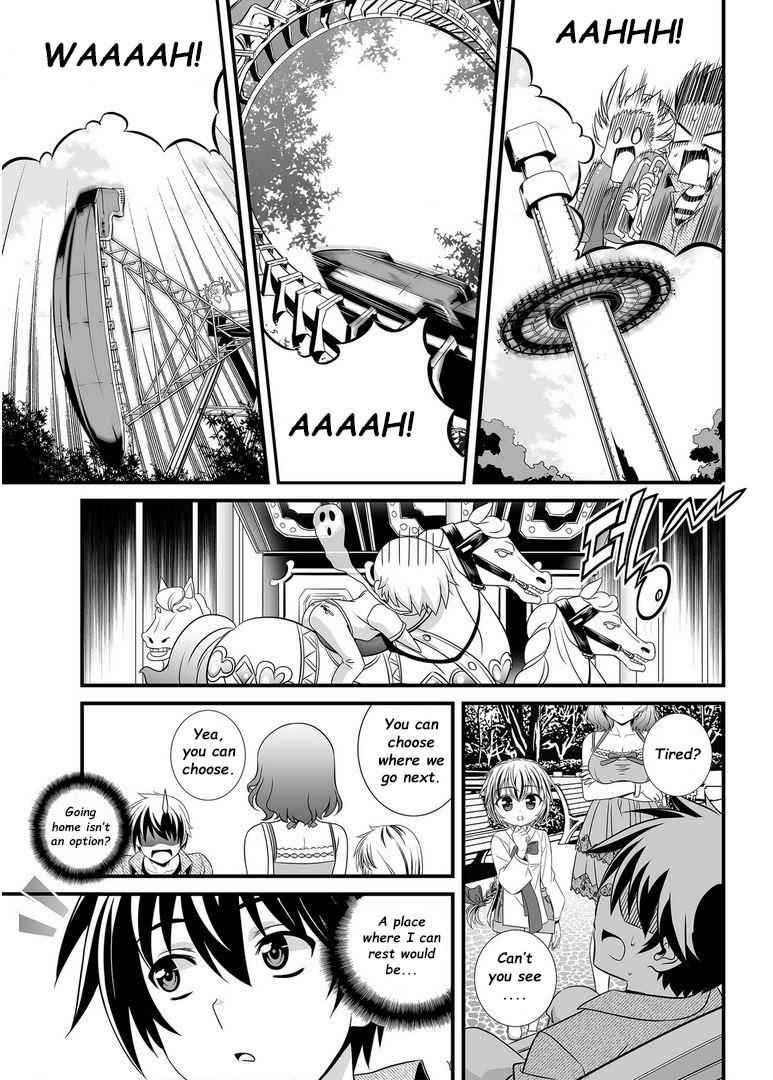 My Love Tiger Chap 18 - Next Chap 19