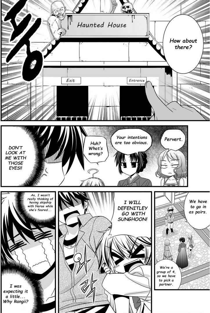 My Love Tiger Chap 18 - Next Chap 19