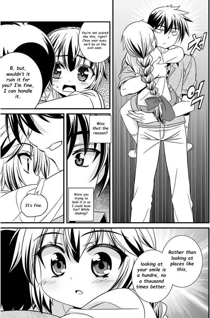 My Love Tiger Chap 18 - Next Chap 19
