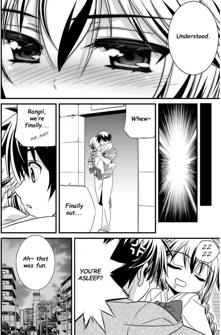My Love Tiger Chap 18 - Next Chap 19