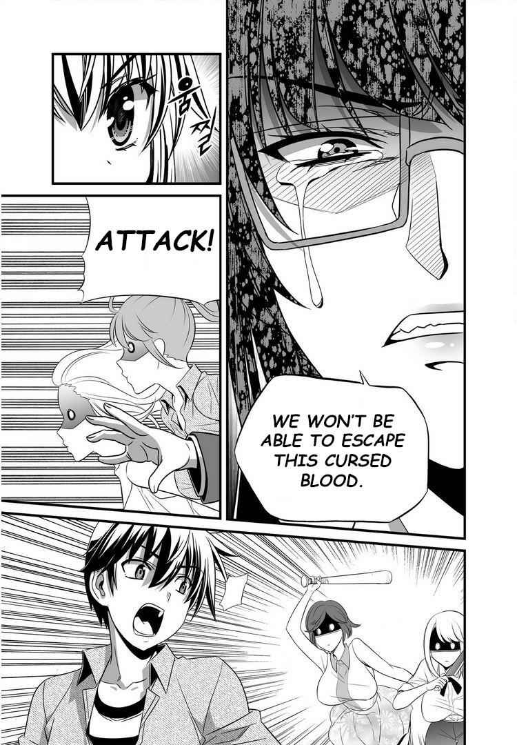 My Love Tiger Chap 19 - Next Chap 20