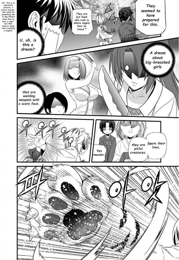 My Love Tiger Chap 19 - Next Chap 20