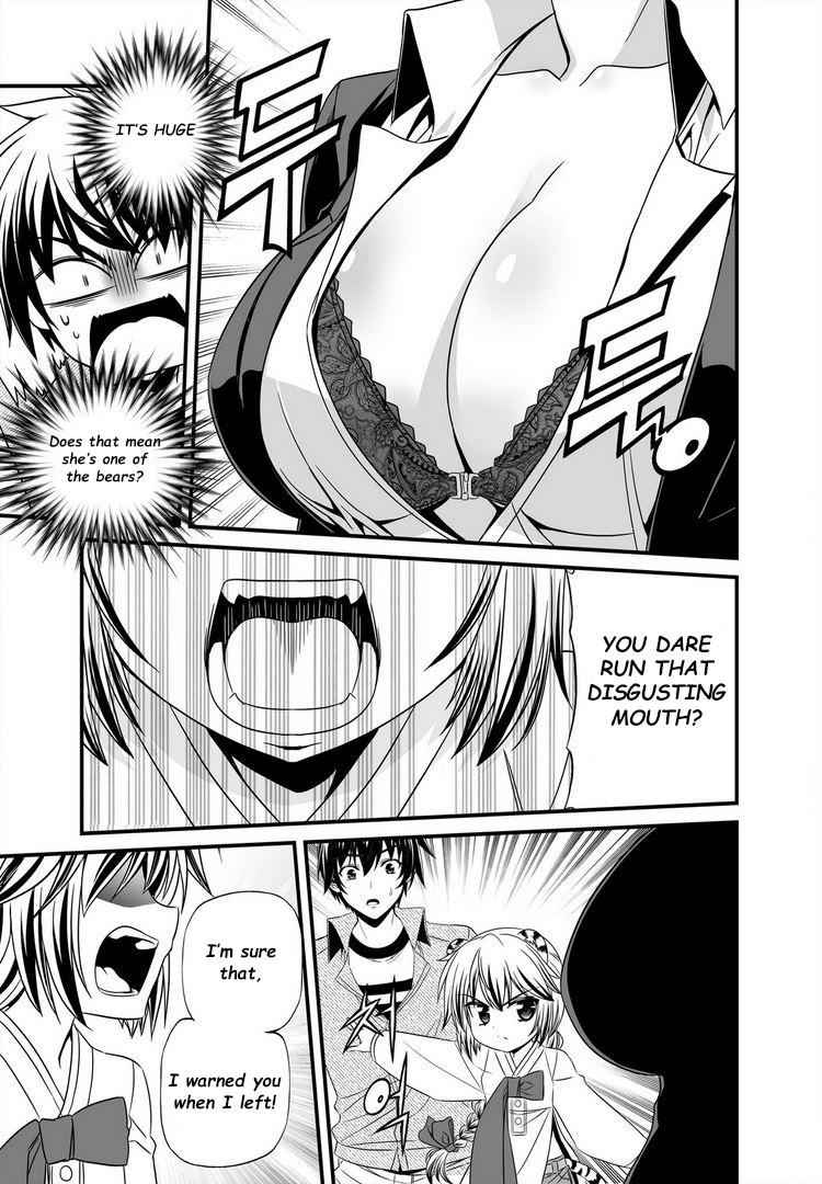 My Love Tiger Chap 19 - Next Chap 20