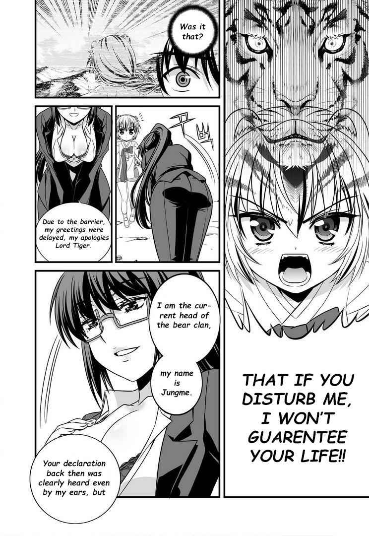 My Love Tiger Chap 19 - Next Chap 20