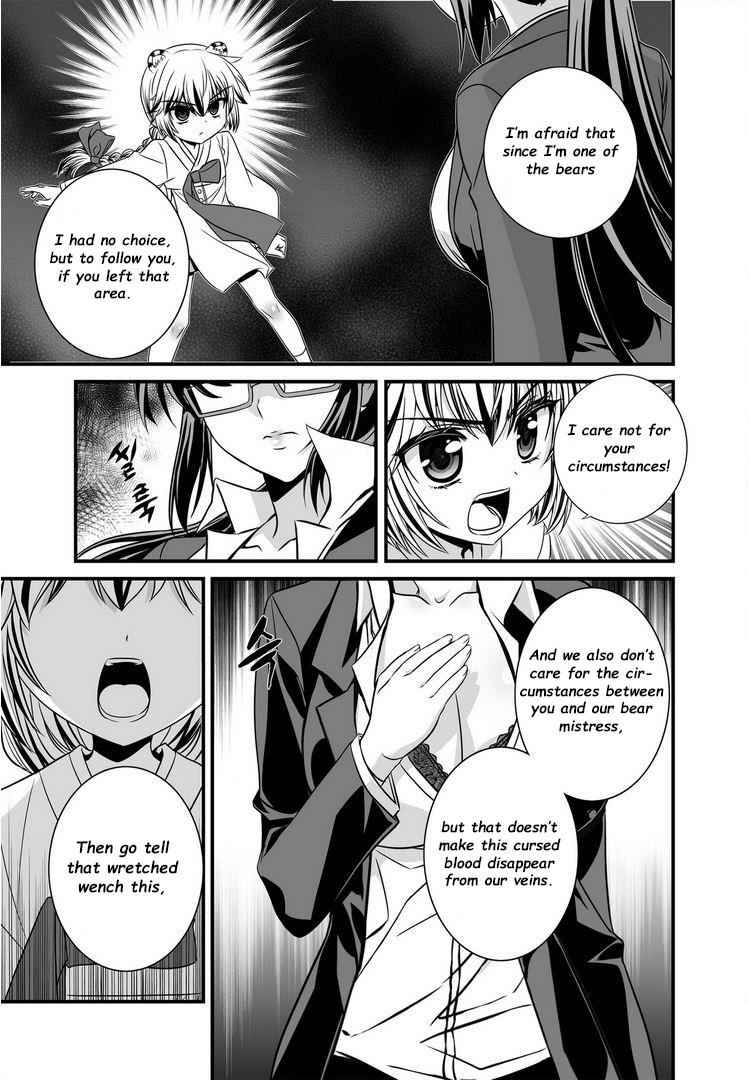 My Love Tiger Chap 19 - Next Chap 20
