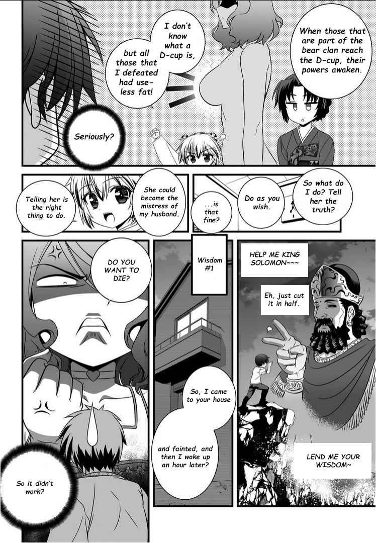 My Love Tiger Chap 10 - Next Chap 11