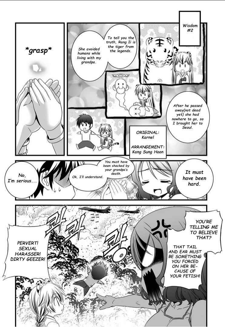 My Love Tiger Chap 10 - Next Chap 11
