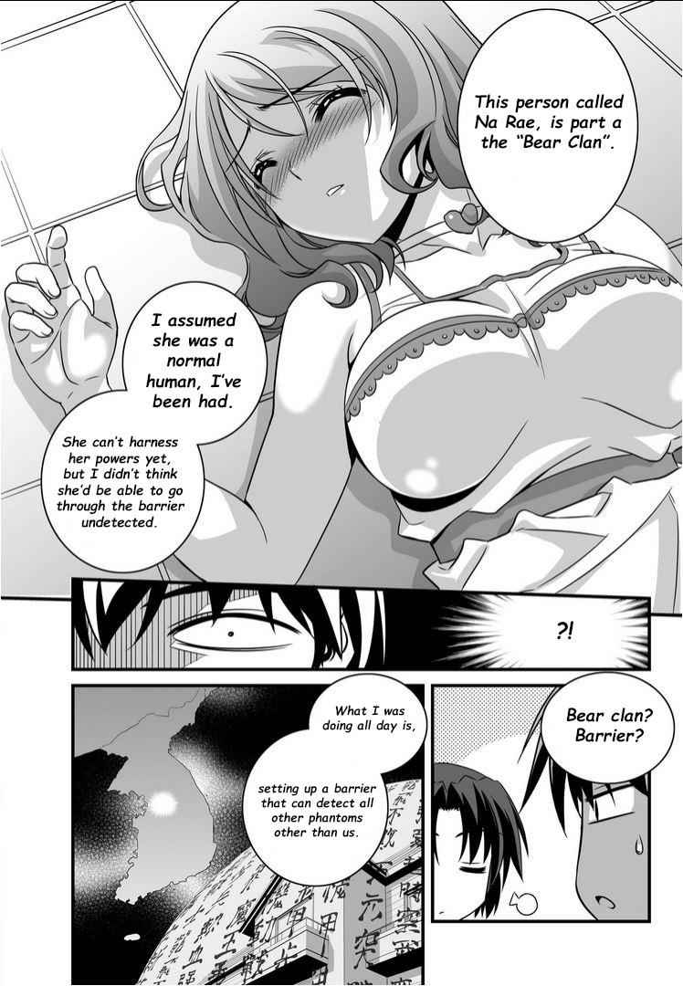 My Love Tiger Chap 10 - Next Chap 11