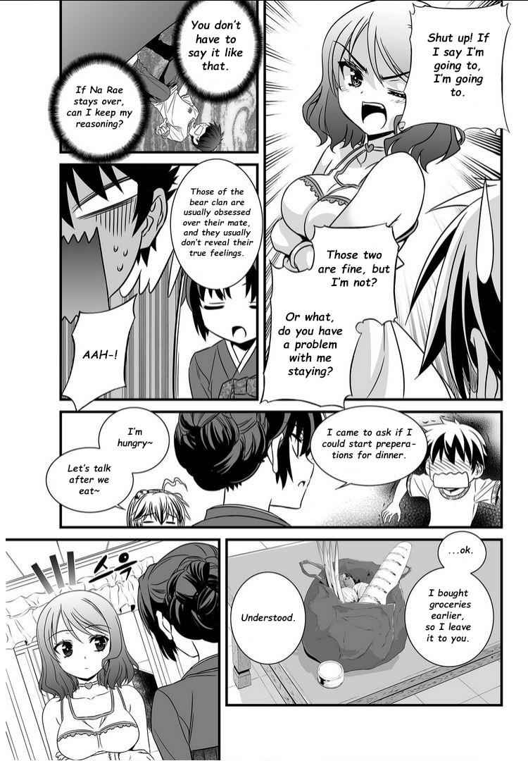 My Love Tiger Chap 11 - Next Chap 12