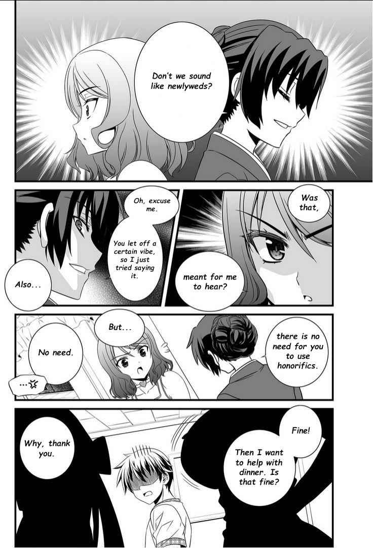 My Love Tiger Chap 11 - Next Chap 12