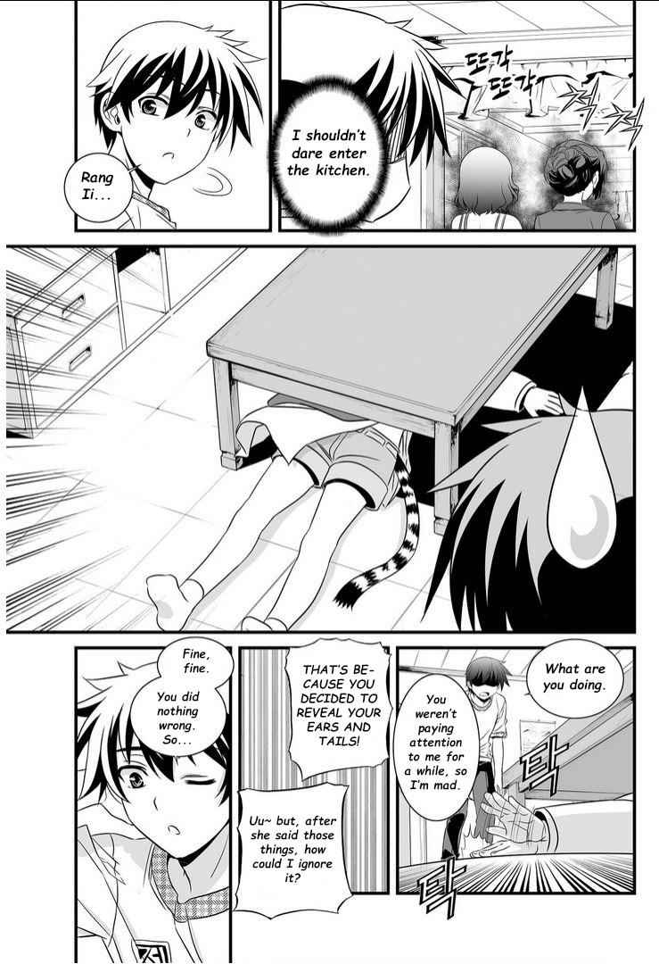 My Love Tiger Chap 11 - Next Chap 12