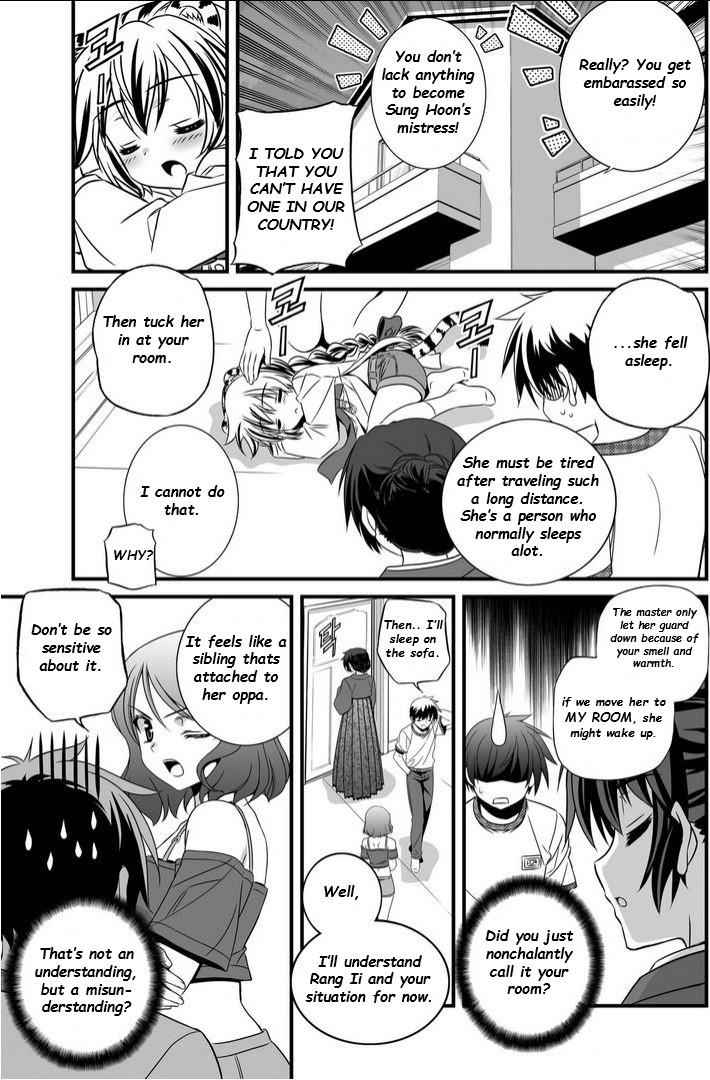 My Love Tiger Chap 12 - Next Chap 13