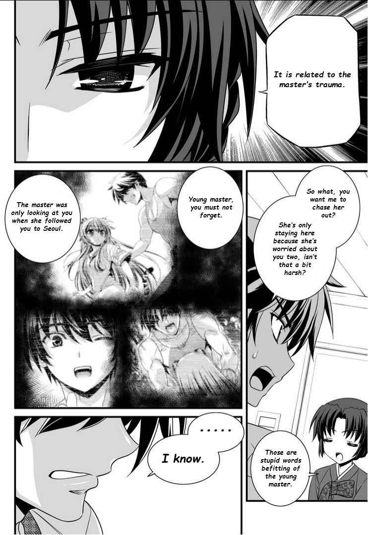 My Love Tiger Chap 12 - Next Chap 13