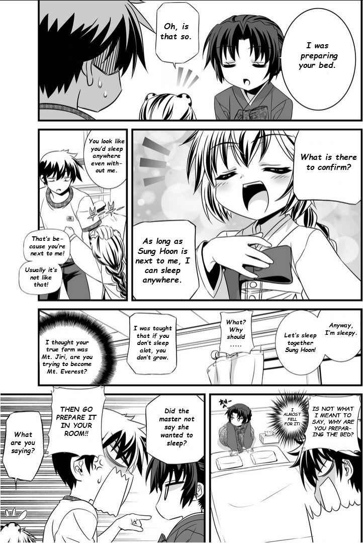 My Love Tiger Chap 12 - Next Chap 13