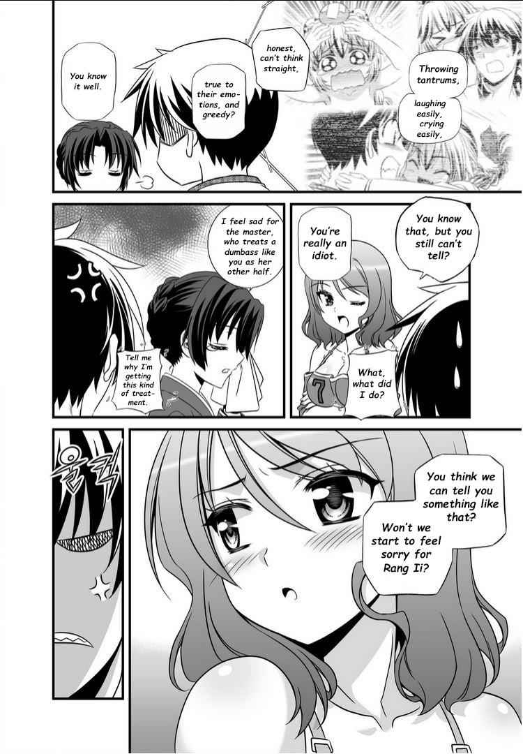 My Love Tiger Chap 13 - Next Chap 14