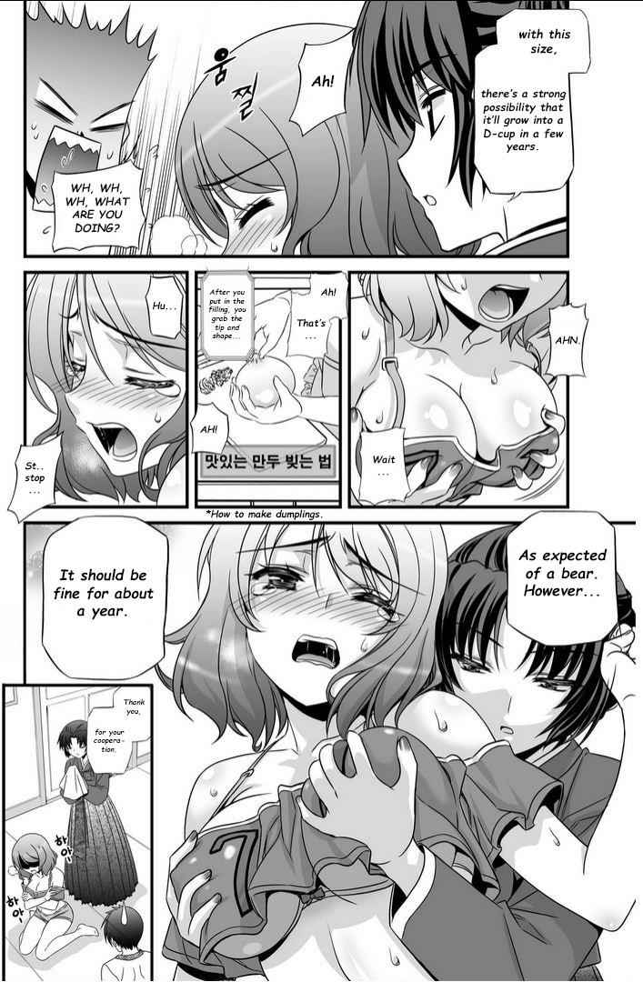 My Love Tiger Chap 13 - Next Chap 14