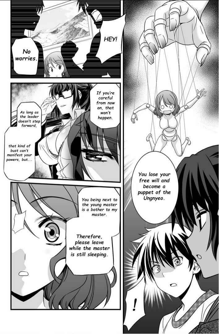 My Love Tiger Chap 13 - Next Chap 14
