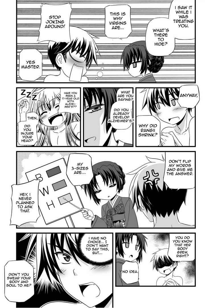 My Love Tiger Chap 27 - Next Chap 28